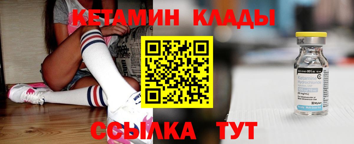 ГАШИШ  ГАШ  Бошки Шишки  Тимашёвск  Кокаин  Вход с VPN  MDMA  Меф МЯУ МЯУ кристаллы  Cocaine 
