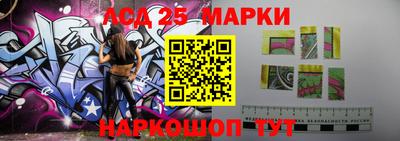 альфа пвп Нарткала