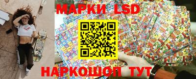альфа пвп Нарткала