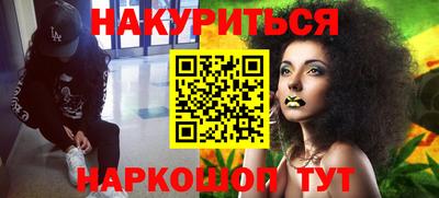альфа пвп Нарткала