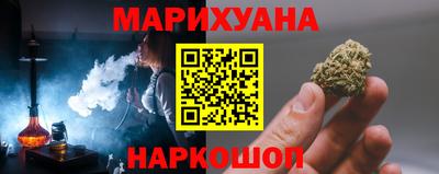 альфа пвп Нарткала