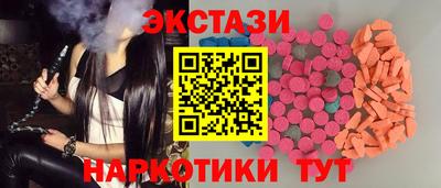 альфа пвп Нарткала