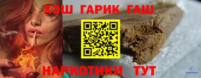 альфа пвп Нарткала