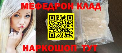 альфа пвп Нарткала